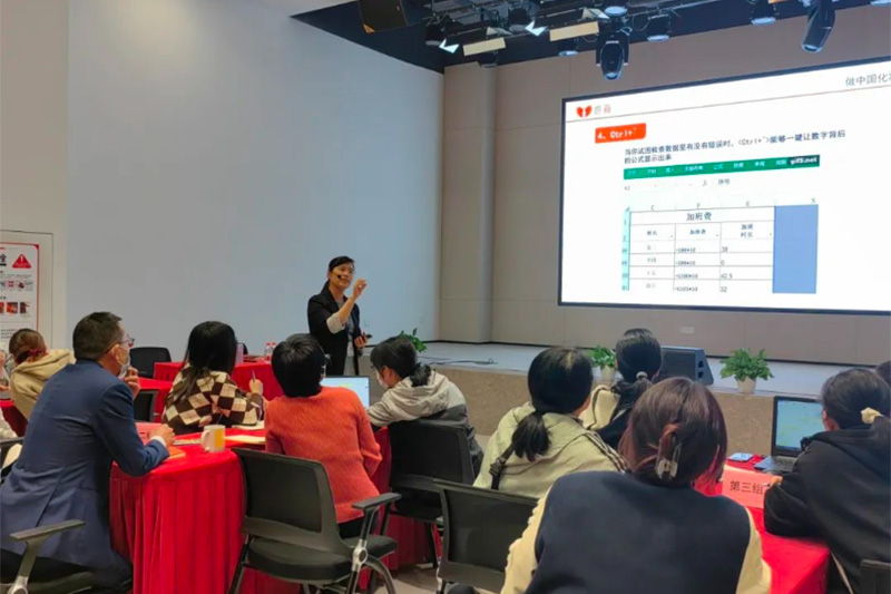 《Excel助力，用數(shù)據(jù)說話》公開課